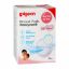 Picture of PIGEON BREAST PADS HONEYCOMB 50+10 PCS FREE 5938