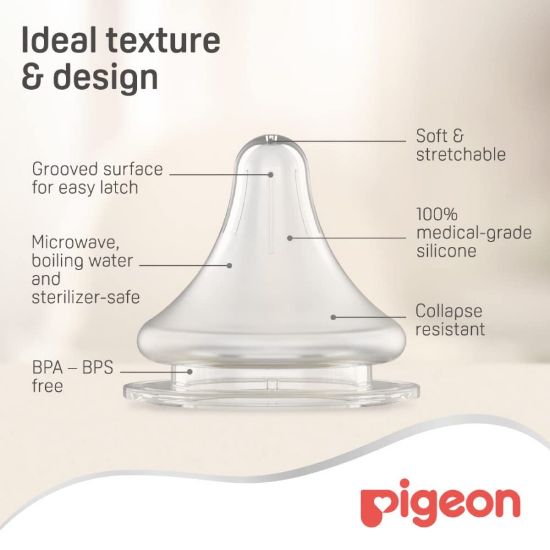 صورة بيجون حلمة سيليكون صغير حبة