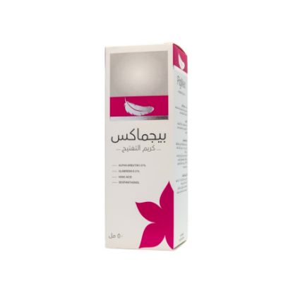صورة Pigmax Cream 50ml