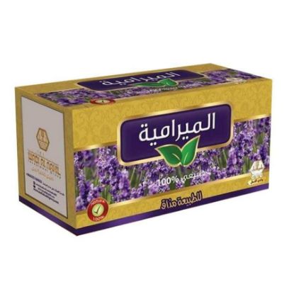 صورة نبات المرامية