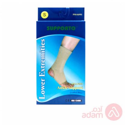 صورة رباط للكاحل Pmak 951 Xxl