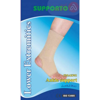 صورة رباط للكاحل Pmak951 S