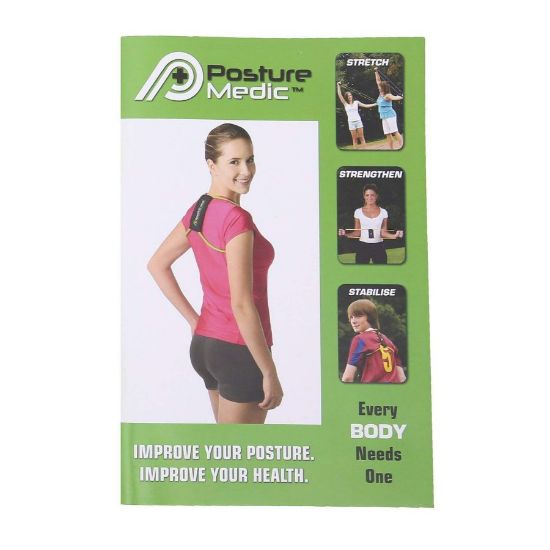 صورة بوستشر ميدك اكس لارج