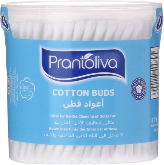 صورة ة اعواد اذان