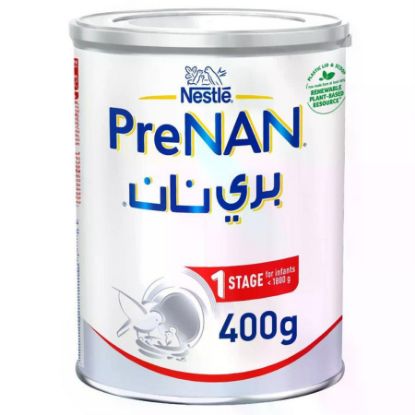 صورة P-3-N-050319-33833 - برينان المرحله الاولى للاطفال  اقل من 400 جرام