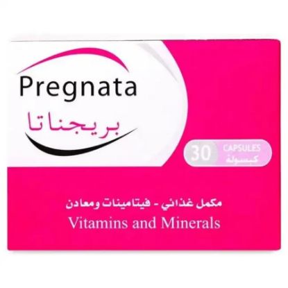 صورة 3-1313-2013 - بريجناتا 30 كبسولة