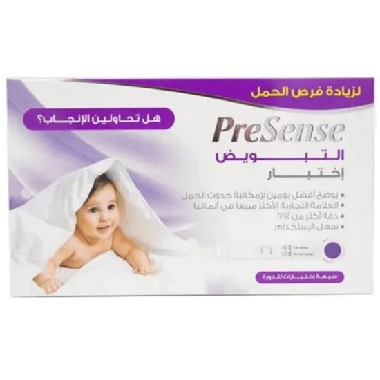 صورة بريسينس اختبار تبويض 7 قطع