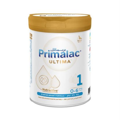 صورة بريمالاك حليب أطفال رقم 1 عبوة 800 جم
