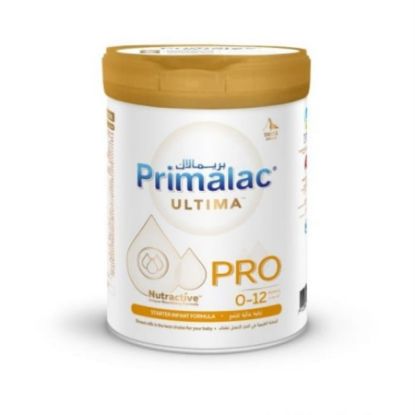 صورة بريملاك التيما برو( 900 جرام)