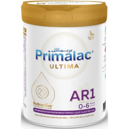 صورة بريمالاك التيما ايه ار ١ ٤٠٠جرام