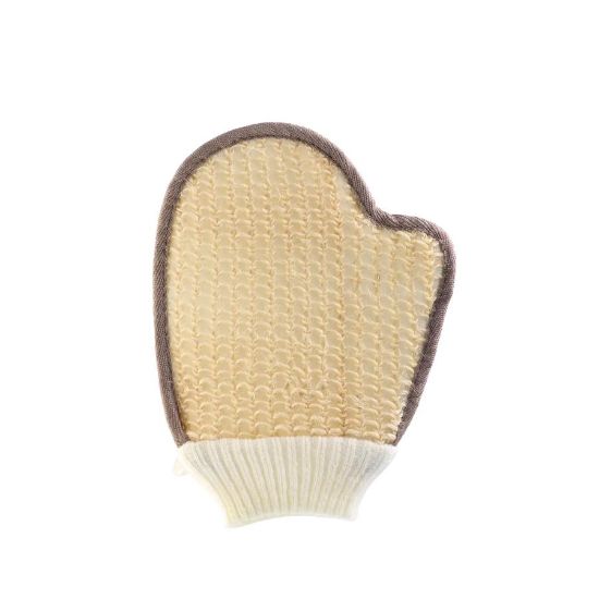 صورة بلف ليفة جسم رقم 453