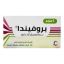 صورة بروفيندا 5 ملجم 30 قرص