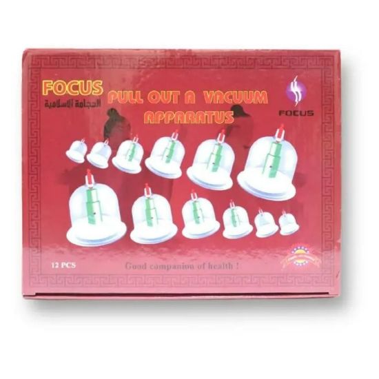 صورة اطقم حجامة 12 حبة