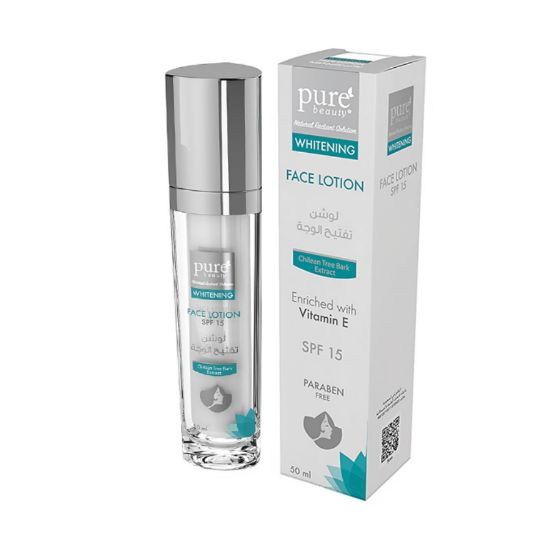 صورة بيور بيوتي لوشن مفتح للوجه 50 مل