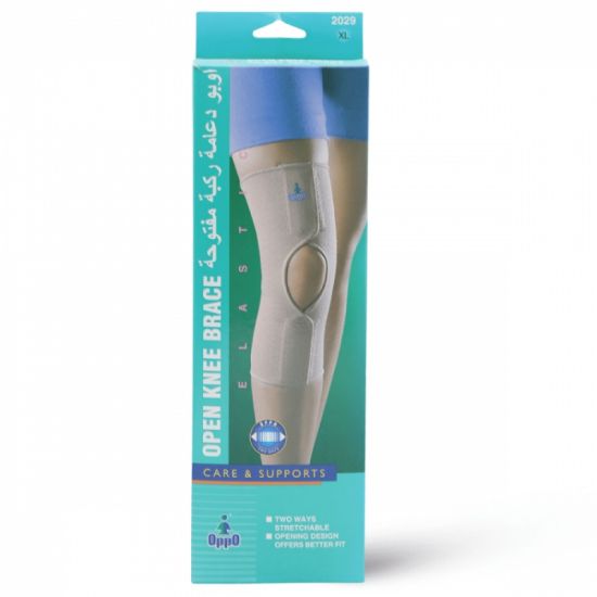 صورة لون بلانتا العشبي النقي 5N