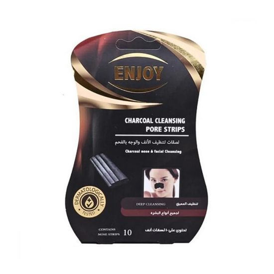 صورة لاصقة الانف بالفحم