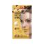 Picture of PUREDERM PASSION FRUIT LIP MASK  2840
