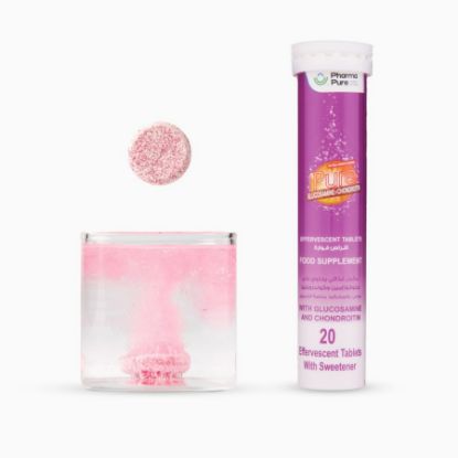 صورة بيور جلوكوزامين 20 قرص فوار