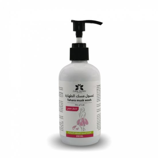 صورة غسول مسك النقاوة 250 مل