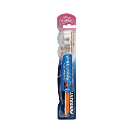 صورة فرشاة اسنان بورودنت للثه النازفه 174/51-19659