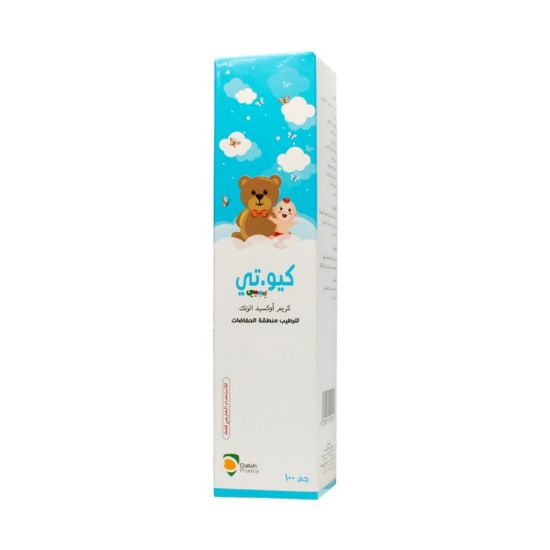 صورة كيو تي بيبي كريم 100 جرام