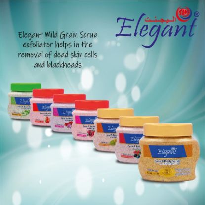 صورة ار اند دي مقشر الجسم ايلجانس جلو 120جم