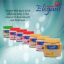 Picture of R&D ELEGANCE GLOW BODY SCRUB 120G