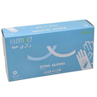 صورة RaizmedVinlyGlovesSingleUseSmall