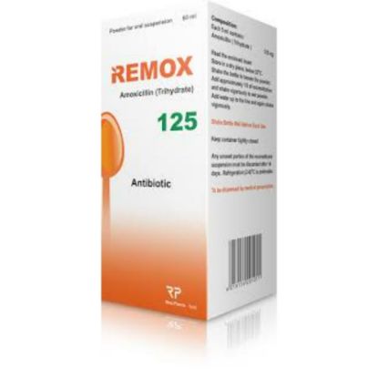 صورة 15-334-99 - ريموكس 125 مجم معلق 100 مل