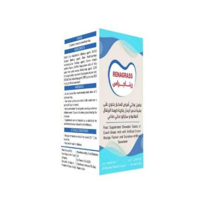 Picture of RENAGRASS 30 TAB
