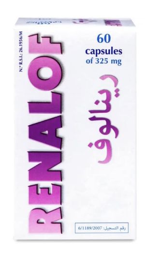 صورة رينالوف 60 كبسول