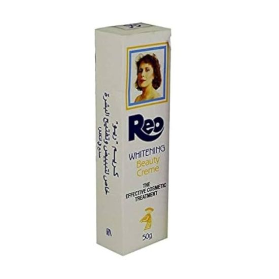 صورة ريو كريم تفتيح 50 جم