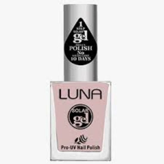 صورة طلاء اظافر جيل - MK-01917