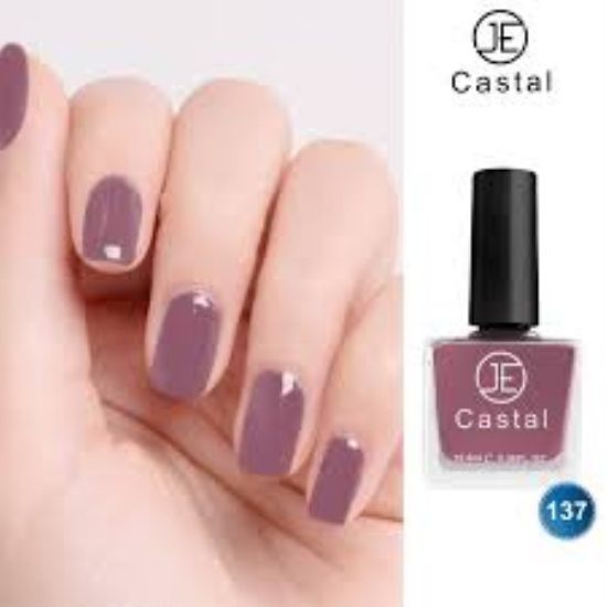 صورة طلاء اظافر لامع - MK-01939