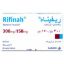 Picture of RIFINAH 300/150MG 8TAB WS