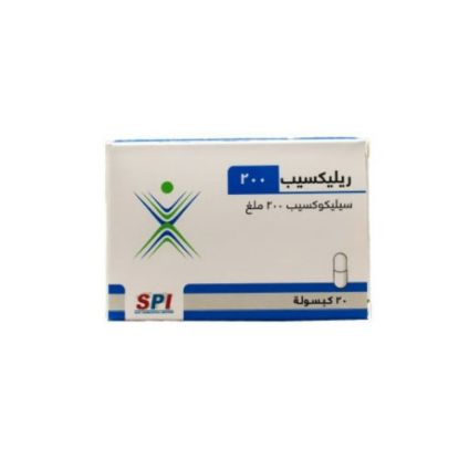 Picture of RIGORIXA 200MG 20 CAPSULE