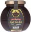 صورة رياض النحل  عسل الحبة السودة 250 جم