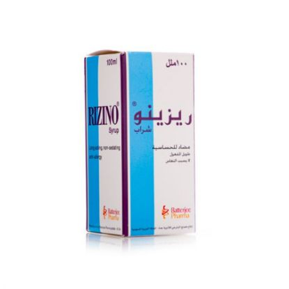 Picture of RIZINO 5 MG/5 ML SYRUP 100 ML