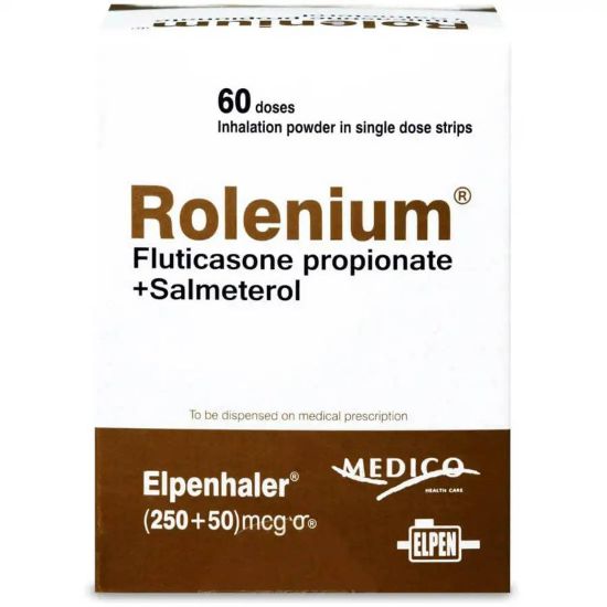 صورة رولينيوم 50/250 ملغ بخاخ