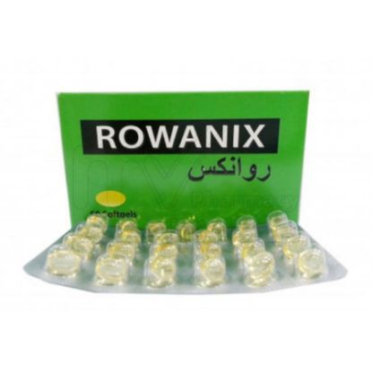 صورة 4-1183-2013 - روانيكس 50 جل كبسولات