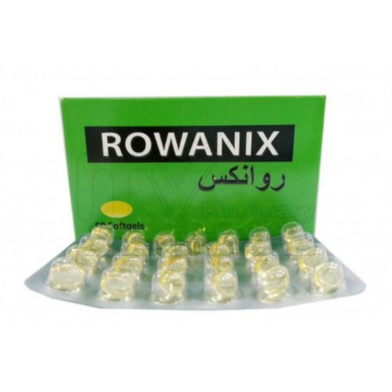 صورة 4-1183-2013 - روانيكس 50 جل كبسولات
