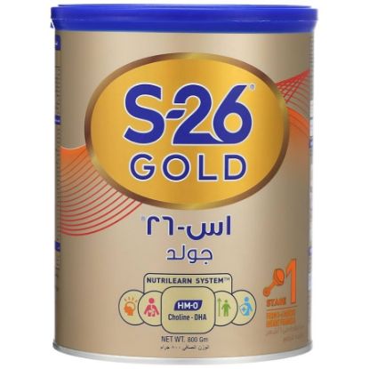 صورة اس - 26 جولد حليب أطفال ( 1 ) 800 جم