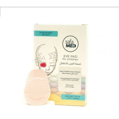 صورة صفا ميد لصقة العين ملونة 10 حبه