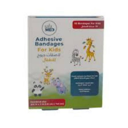 صورة صفا ميد لاصقات جروح للأطفال