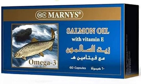 صورة زيت السالمون اوميجا3 كبسول 60كبسولة مارنيز