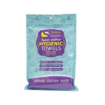صورة صالون سيستم مجموعه مناشف صحية 3*1