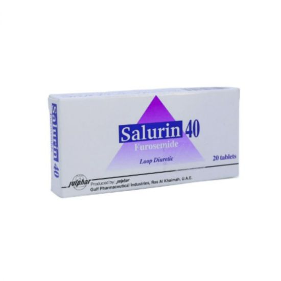 صورة سالورين 40مج 20قرص