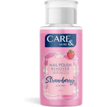 صورة 2015-0130162-000082 - SanaNailPolishRemover120Ml