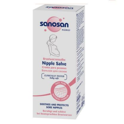 صورة سانوسان مرهم لتشققات حلمة الثدي اثناء الرضاعة من سانوسان