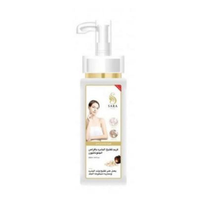 Picture of SARAH BEAUTY DOUBLE LIGHTENING BODY LOTION 200ML